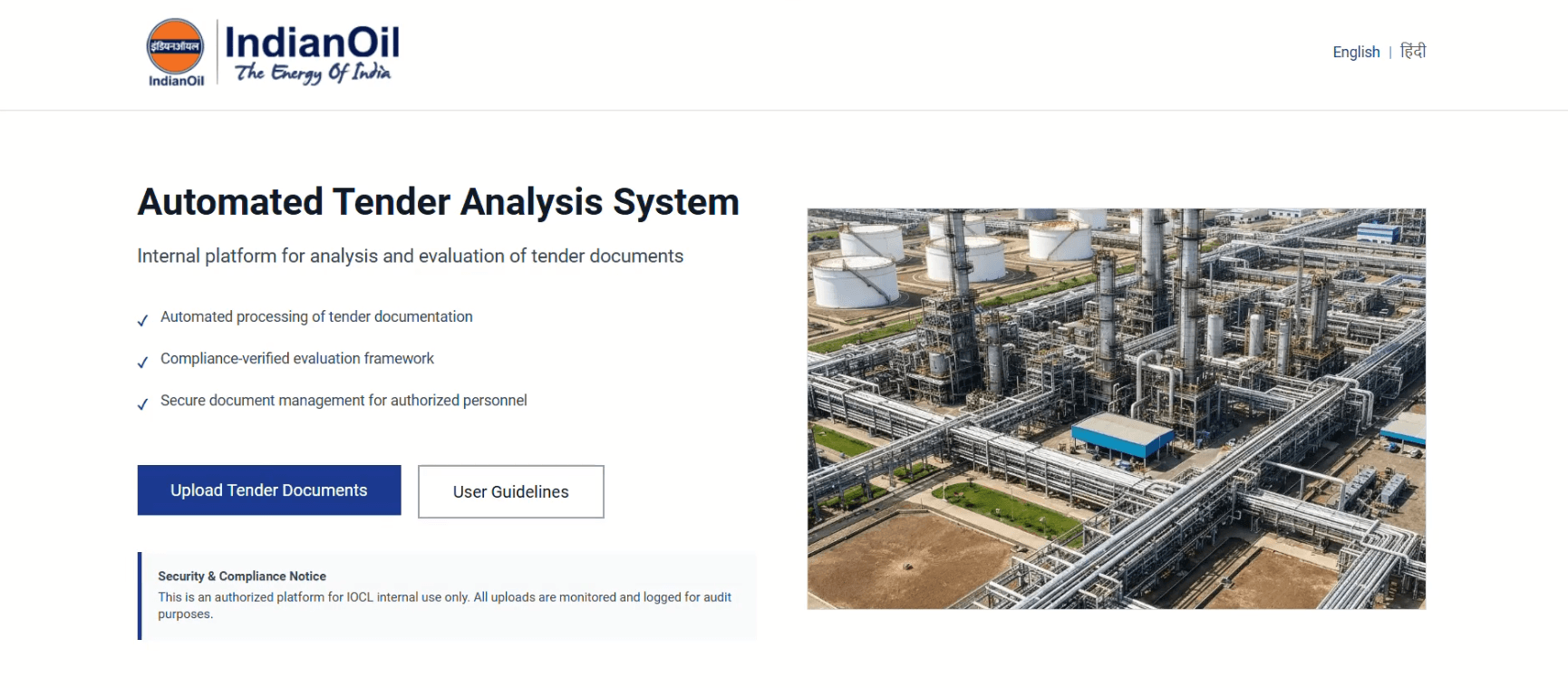 IOCL Enterprise Document AI interface